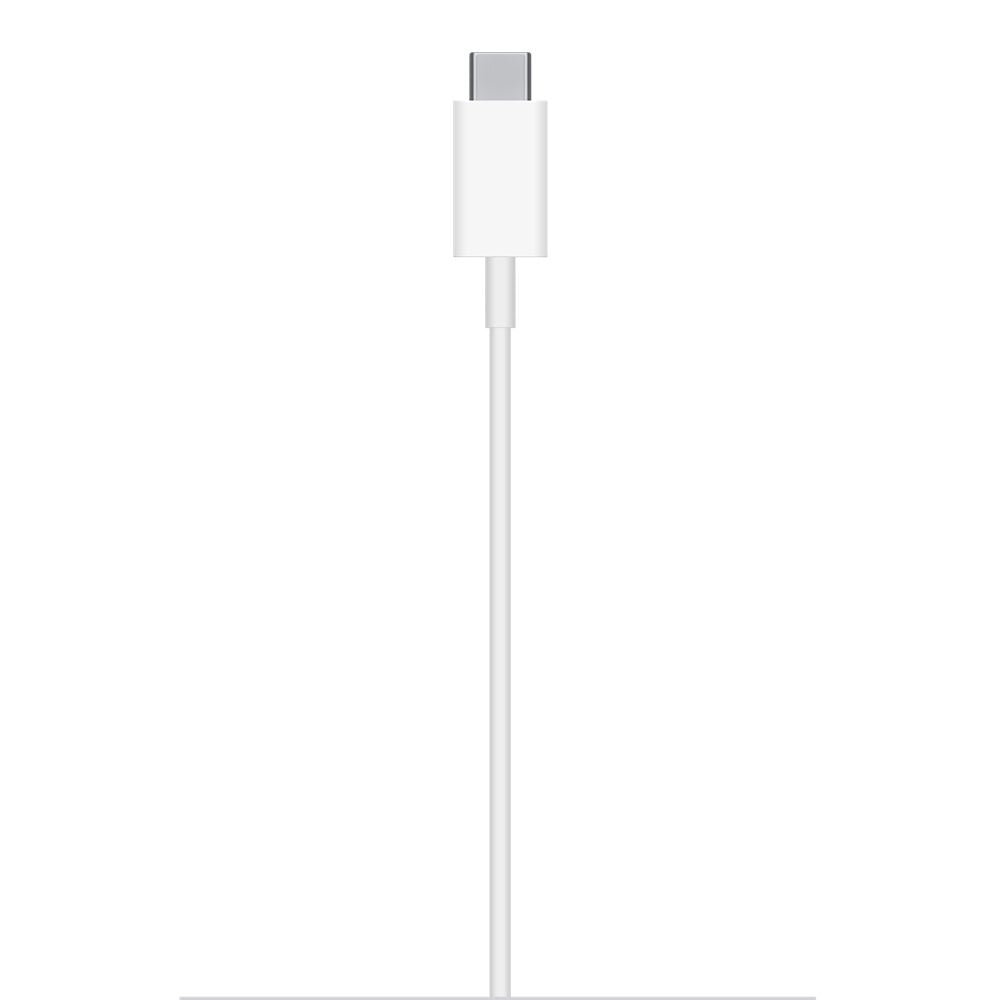 Wireless MagSafe Compatible Charger (1m)